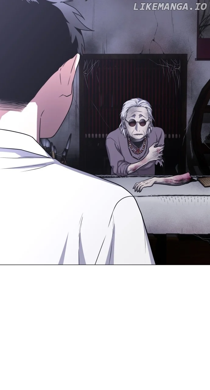 Jakdu Chapter 26 - Page 79