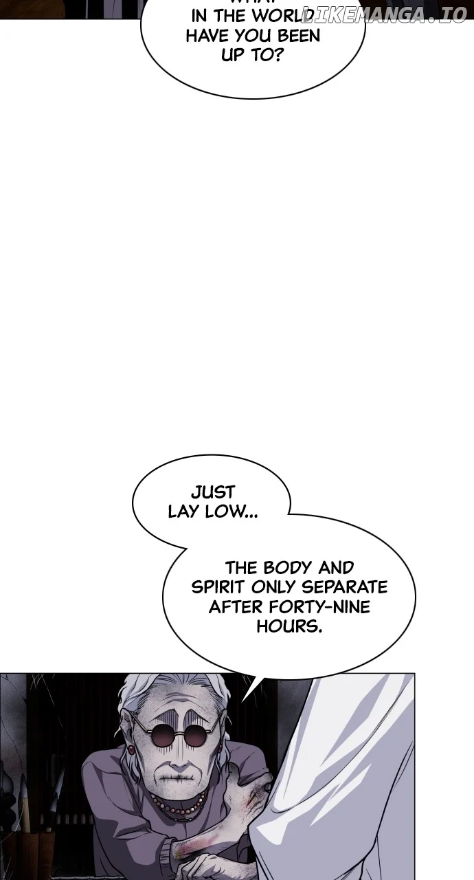 Jakdu Chapter 26 - Page 90