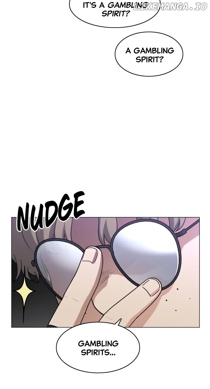 Jakdu Chapter 27 - Page 12