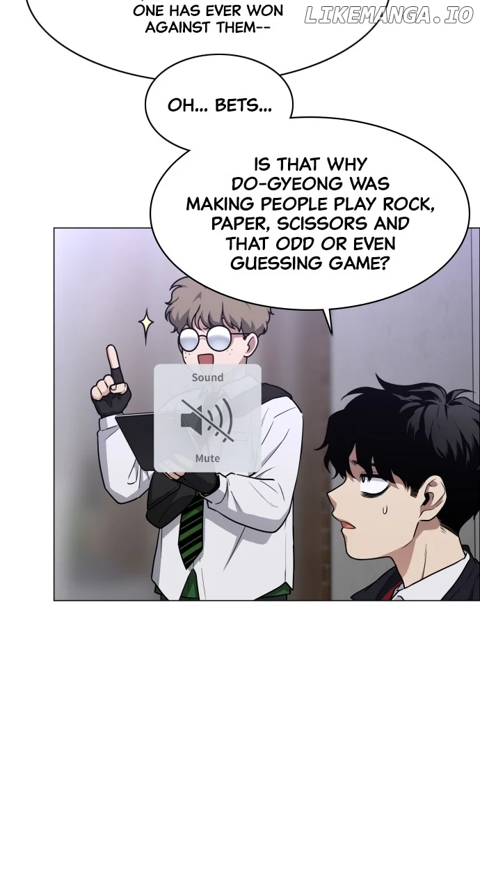 Jakdu Chapter 27 - Page 14