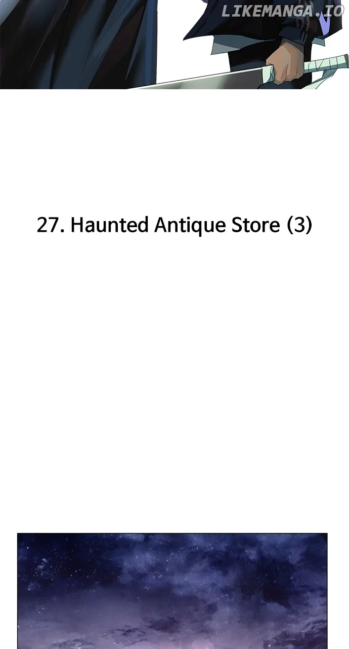 Jakdu Chapter 27 - Page 2