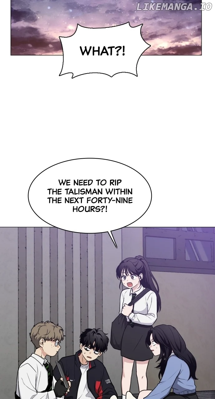 Jakdu Chapter 27 - Page 3