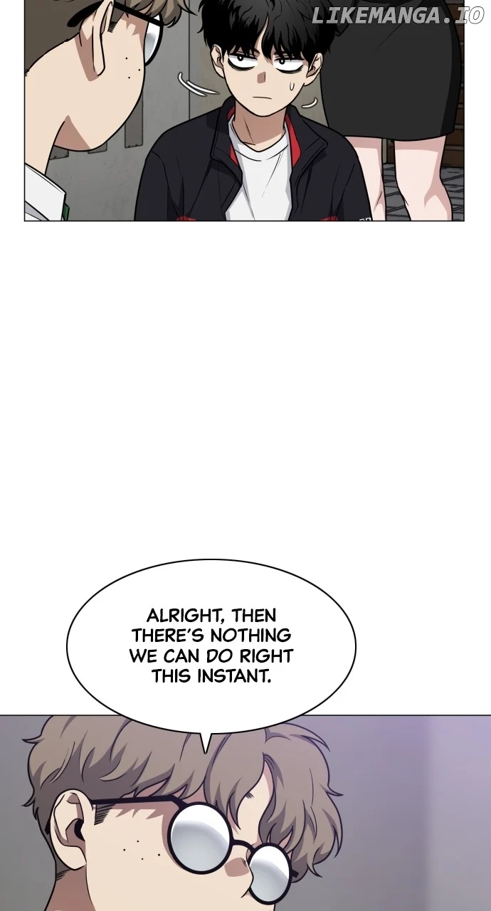 Jakdu Chapter 27 - Page 5