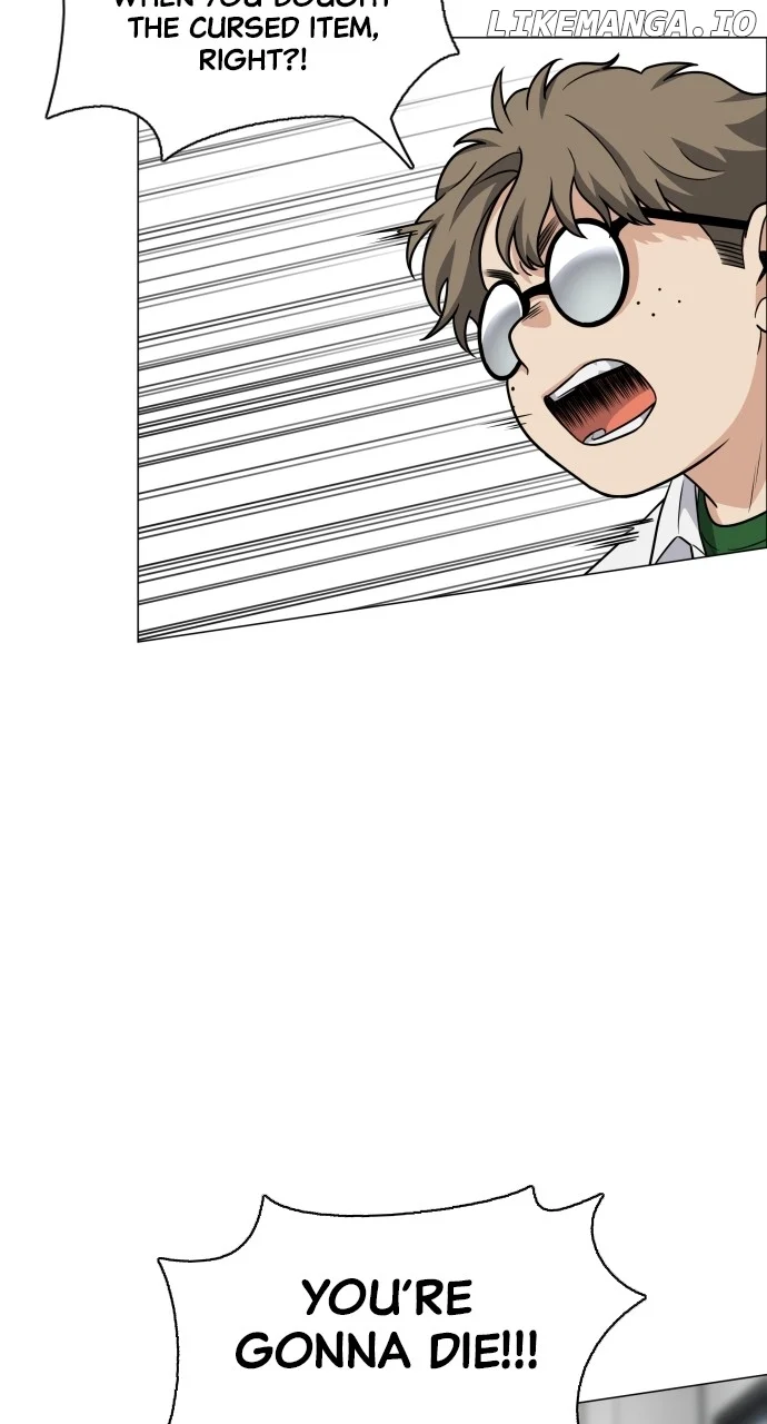 Jakdu Chapter 27 - Page 67