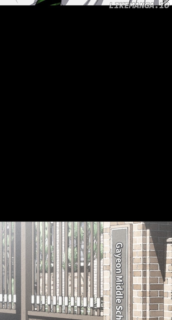 Jakdu Chapter 28 - Page 11