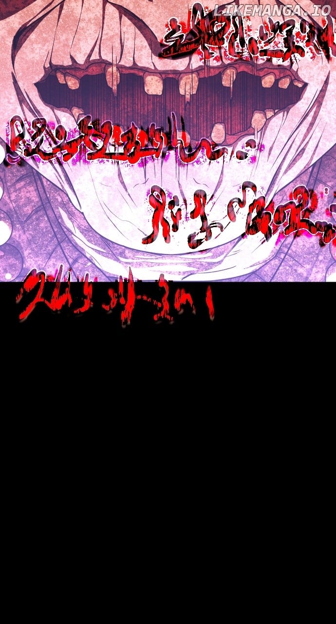 Jakdu Chapter 28 - Page 114