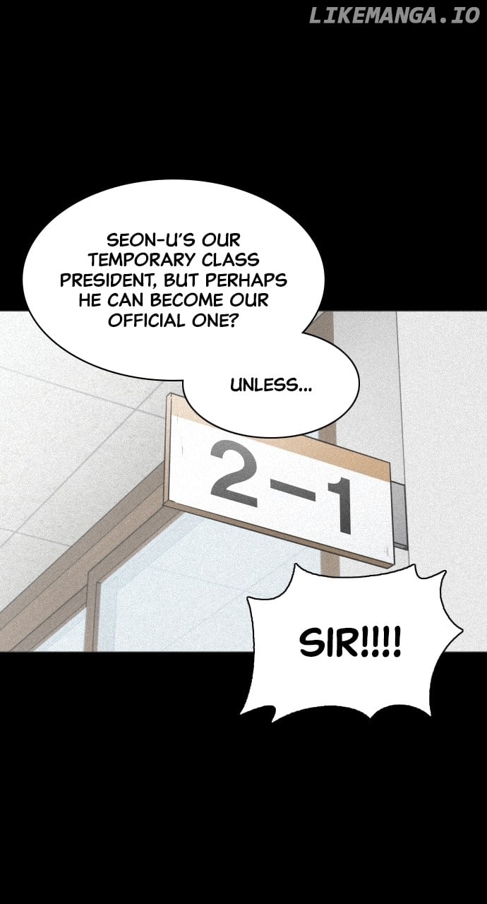 Jakdu Chapter 28 - Page 16