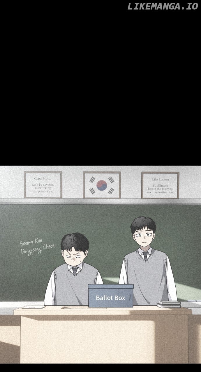 Jakdu Chapter 28 - Page 19