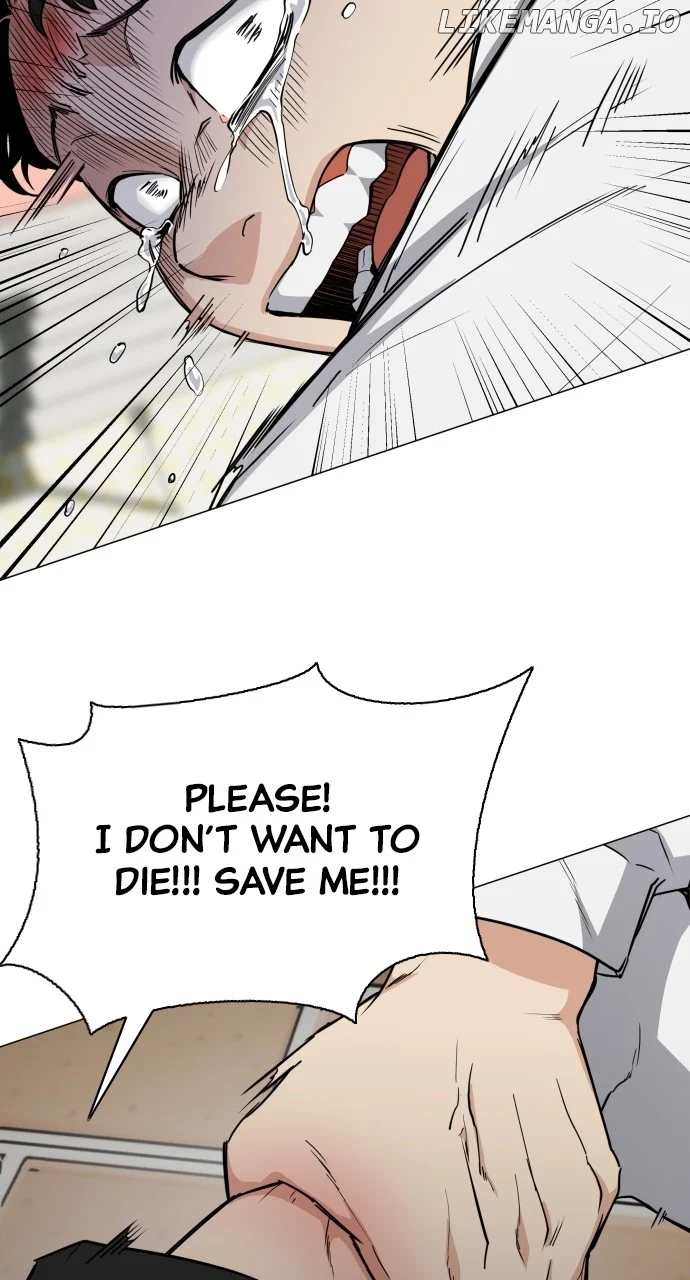 Jakdu Chapter 29 - Page 13