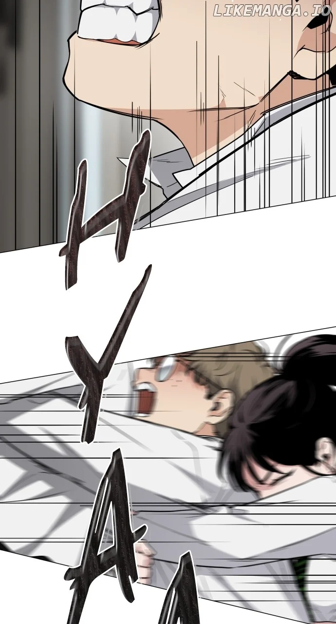 Jakdu Chapter 29 - Page 15