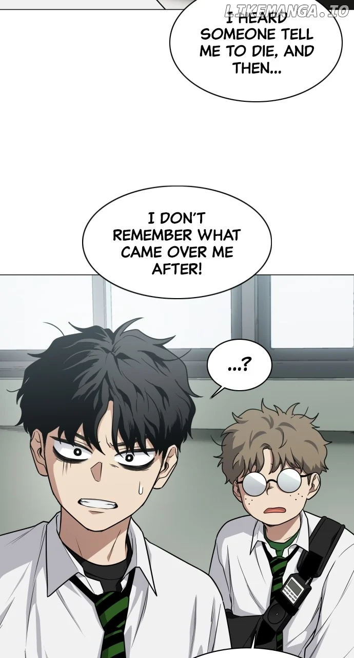 Jakdu Chapter 29 - Page 33