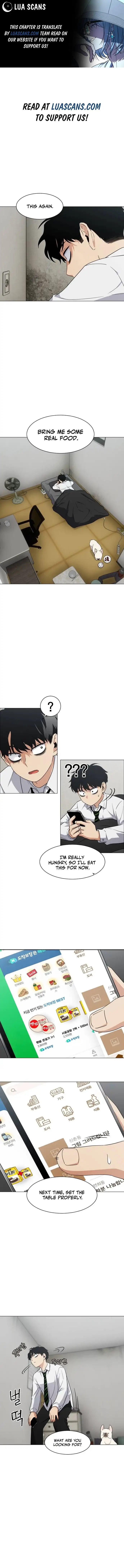 Jakdu Chapter 3 - Page 1