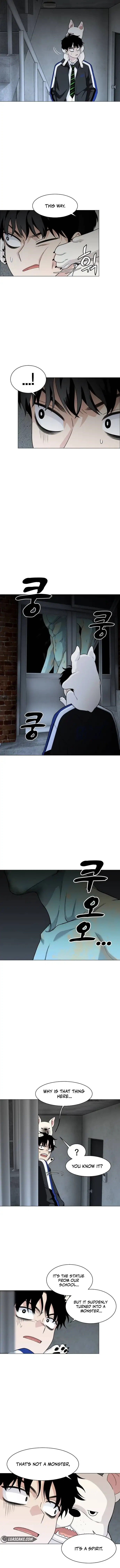 Jakdu Chapter 3 - Page 13