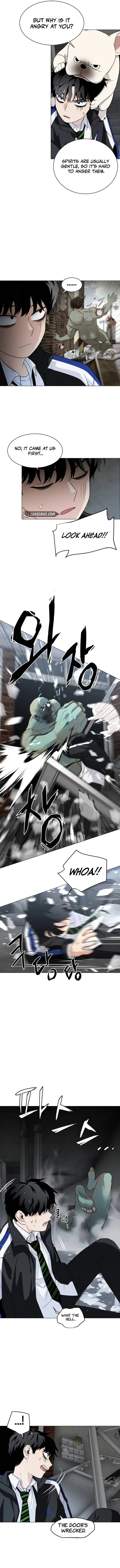 Jakdu Chapter 3 - Page 15