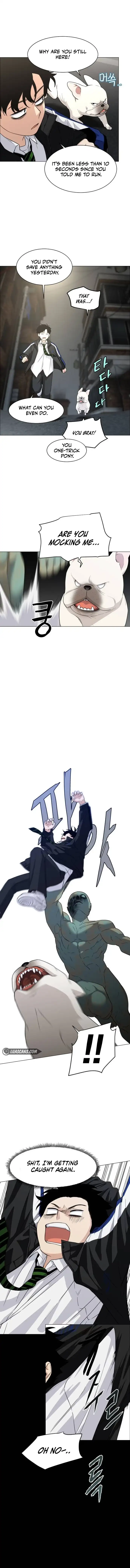 Jakdu Chapter 3 - Page 19