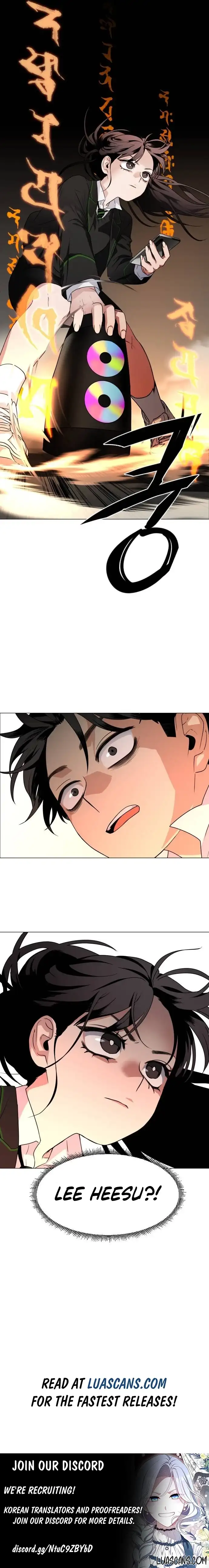 Jakdu Chapter 3 - Page 22