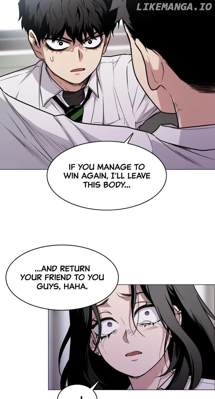 Jakdu Chapter 30 - Page 10