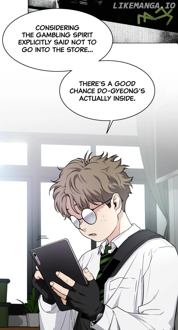 Jakdu Chapter 30 - Page 37