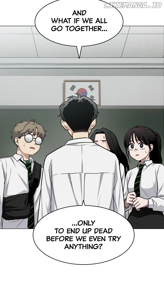 Jakdu Chapter 30 - Page 76