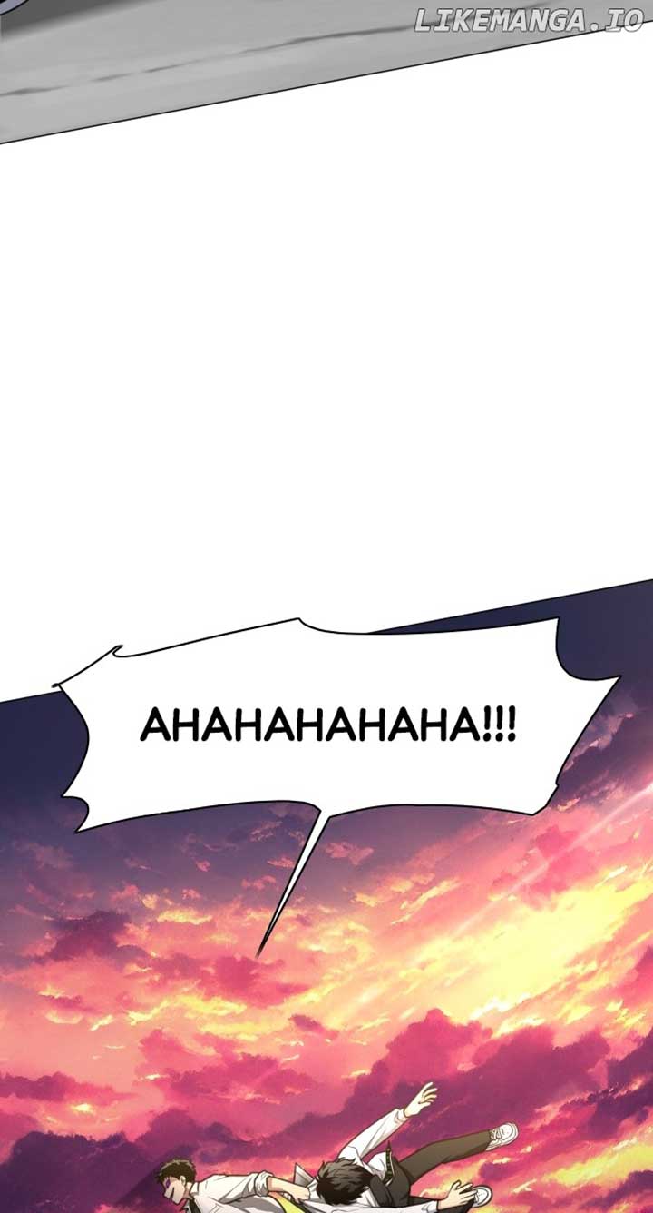 Jakdu Chapter 31 - Page 2