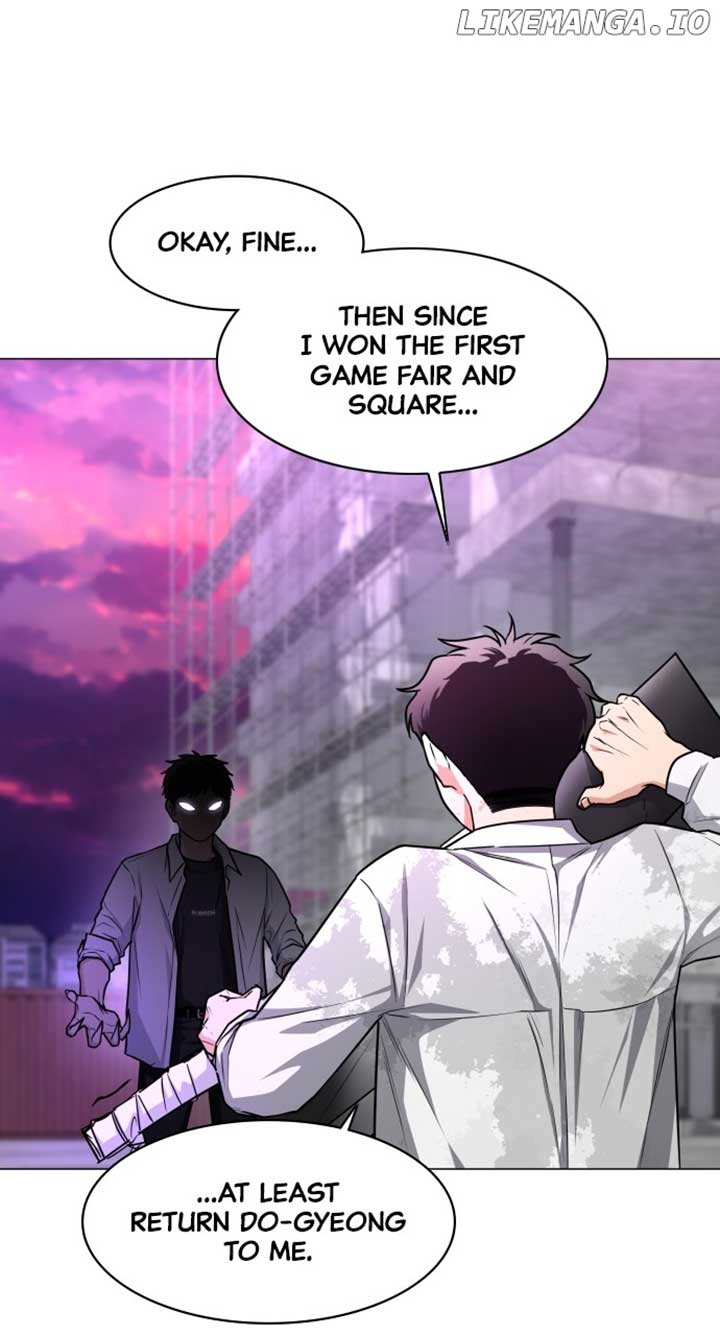 Jakdu Chapter 31 - Page 76