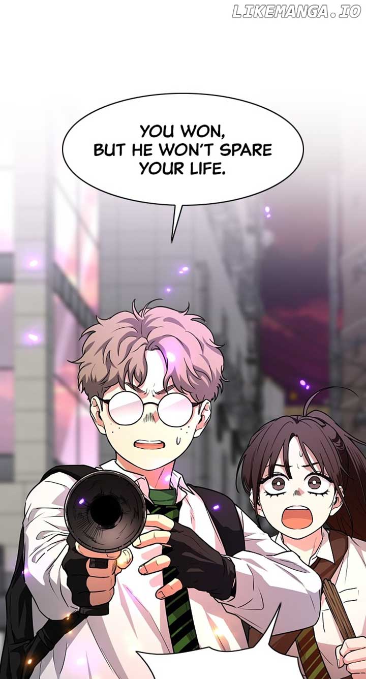 Jakdu Chapter 32 - Page 3