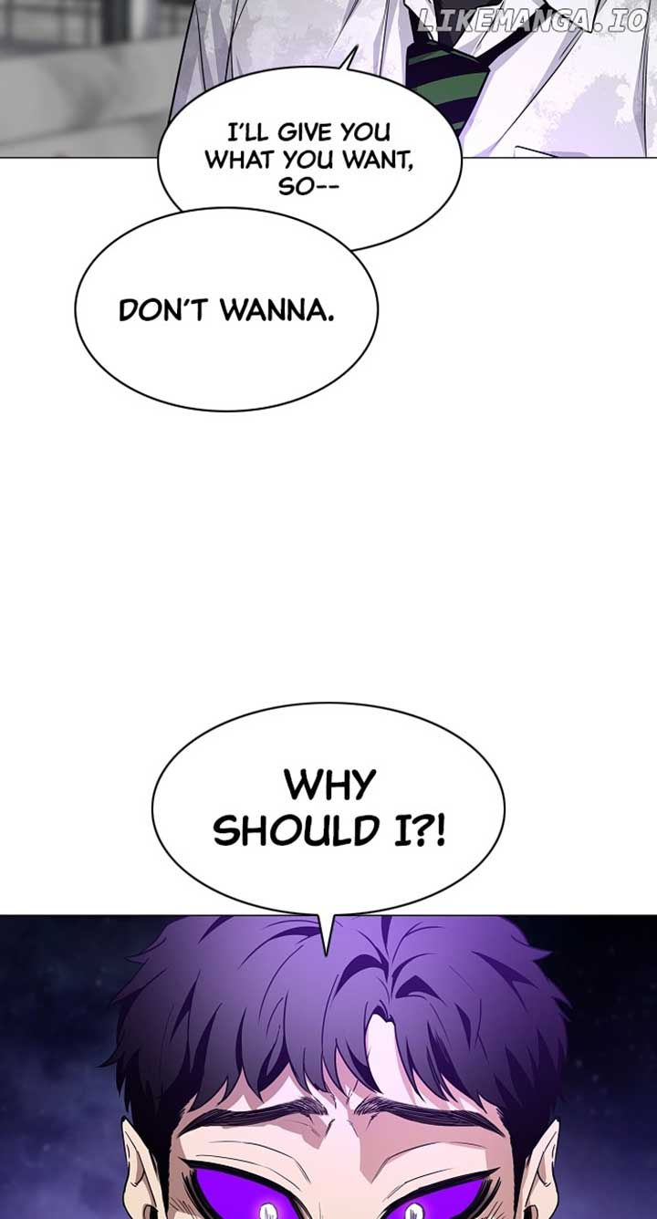 Jakdu Chapter 32 - Page 46