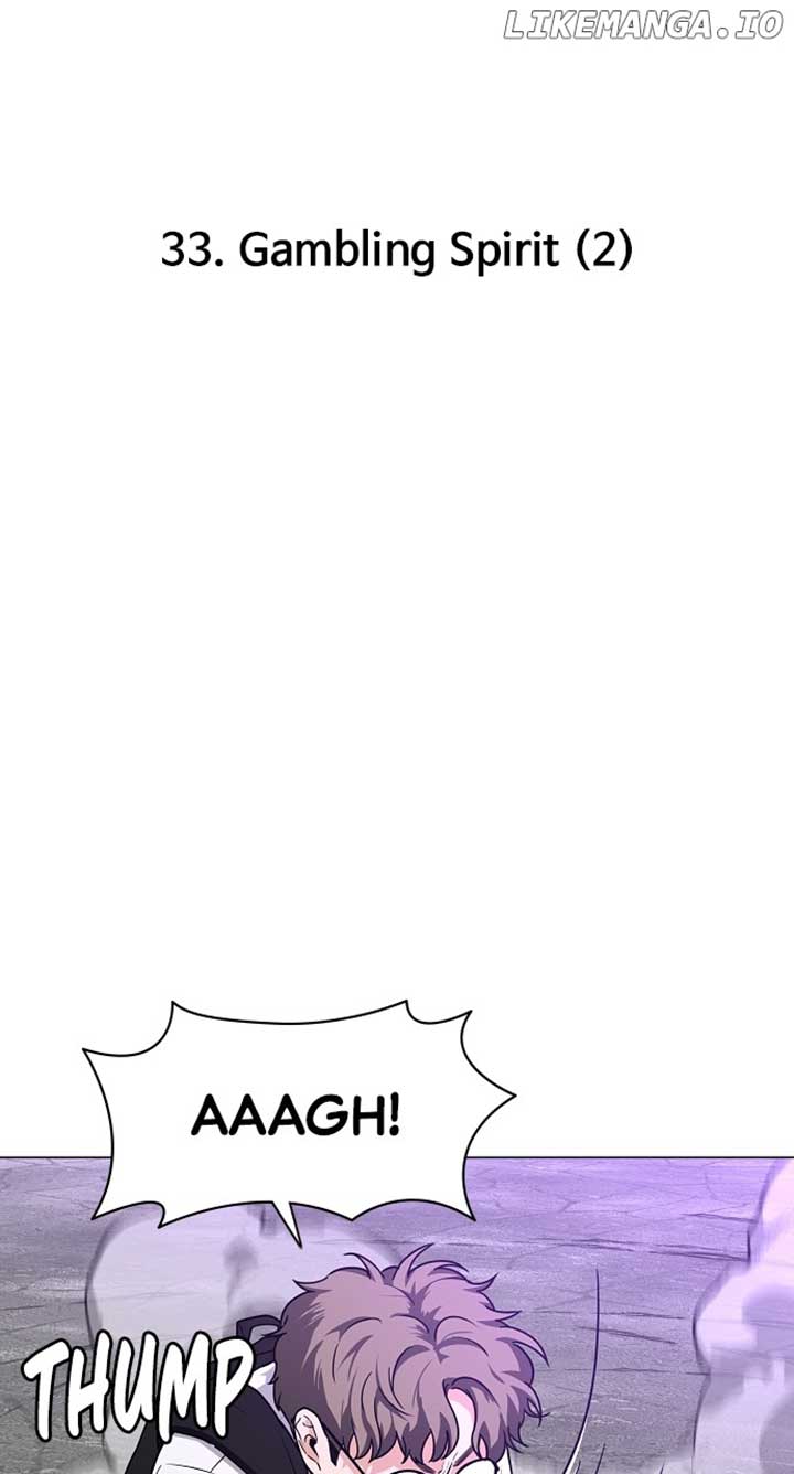 Jakdu Chapter 33 - Page 10