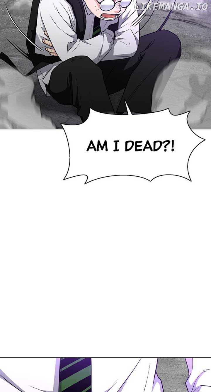 Jakdu Chapter 33 - Page 11