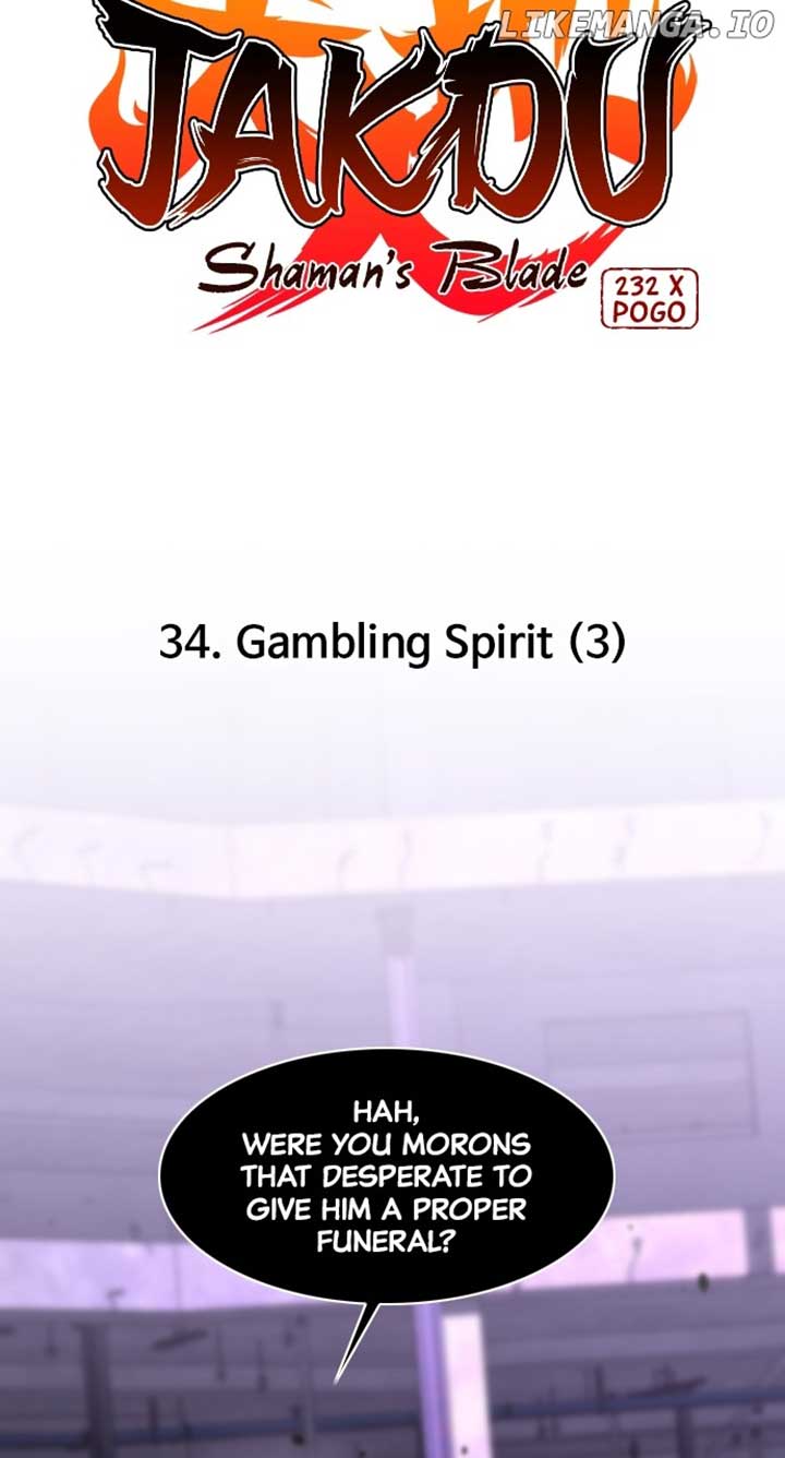 Jakdu Chapter 34 - Page 5
