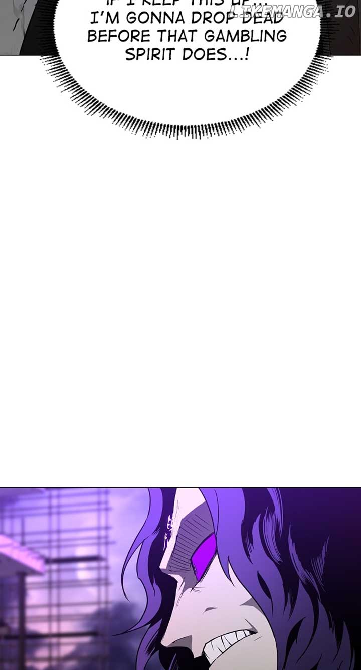 Jakdu Chapter 34 - Page 63