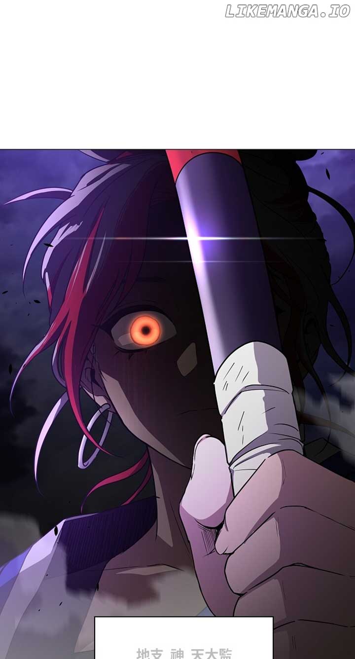 Jakdu Chapter 35 - Page 33