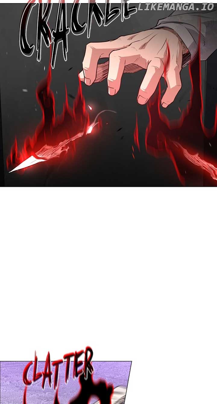 Jakdu Chapter 35 - Page 53