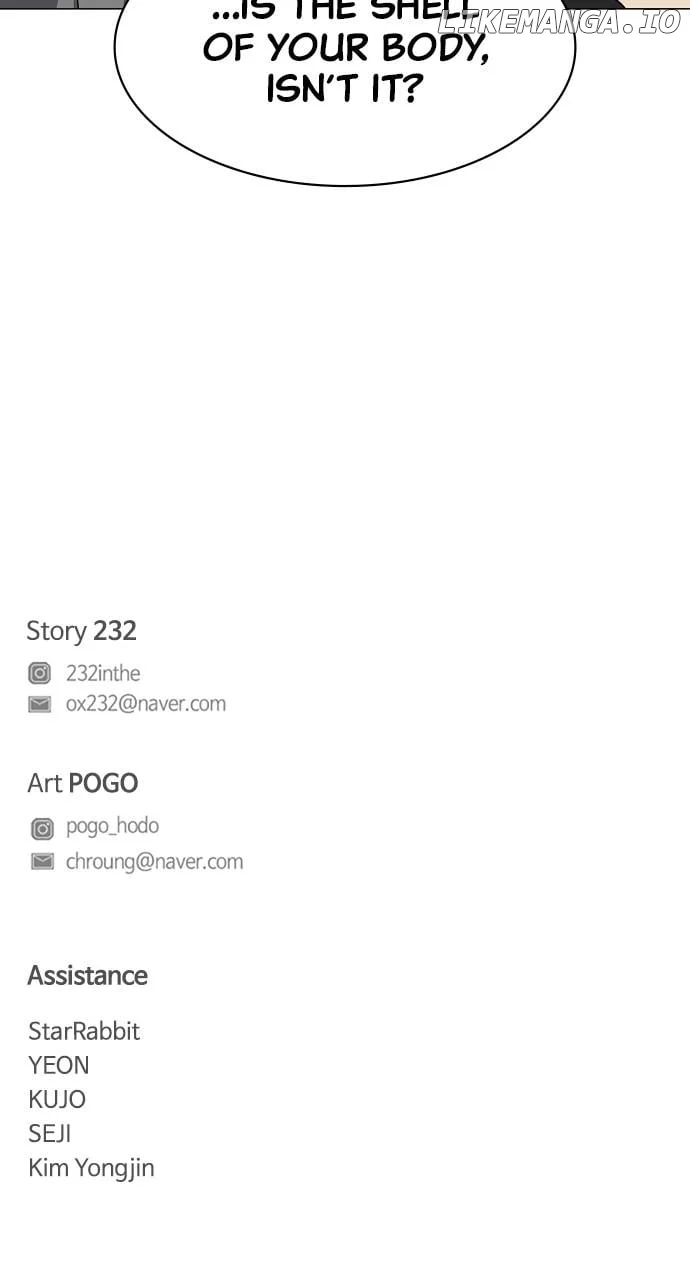 Jakdu Chapter 36 - Page 105