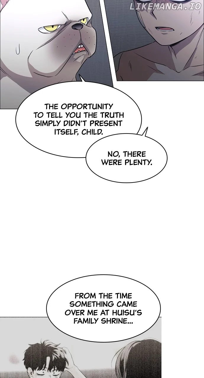 Jakdu Chapter 37 - Page 107