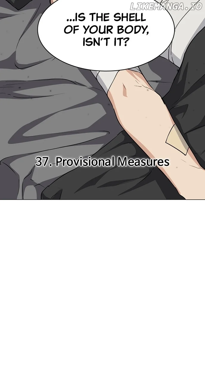 Jakdu Chapter 37 - Page 3