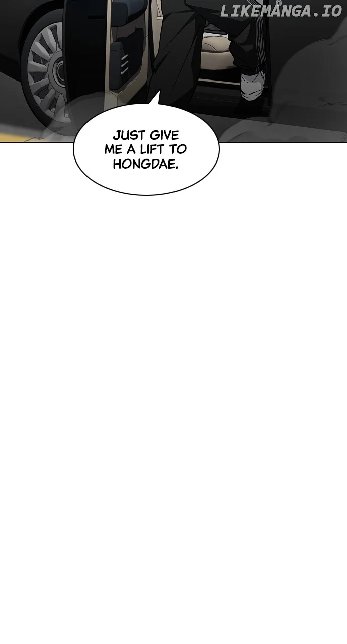 Jakdu Chapter 37 - Page 80