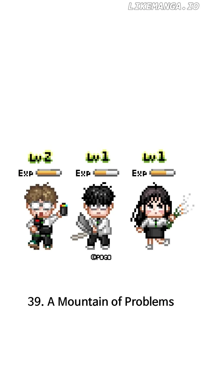 Jakdu Chapter 39 - Page 16