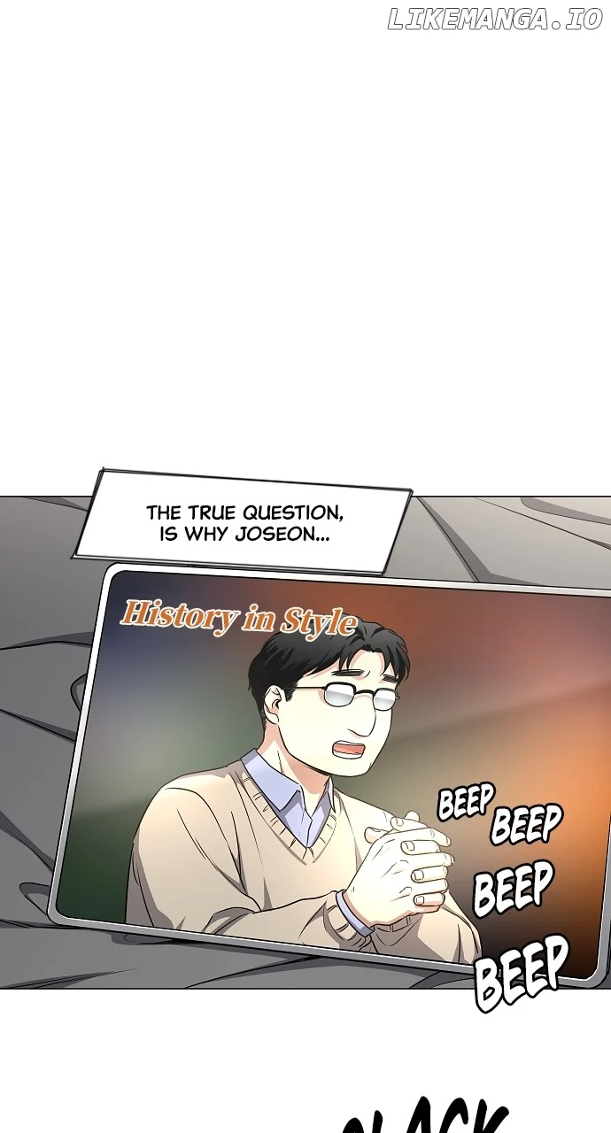 Jakdu Chapter 39 - Page 17