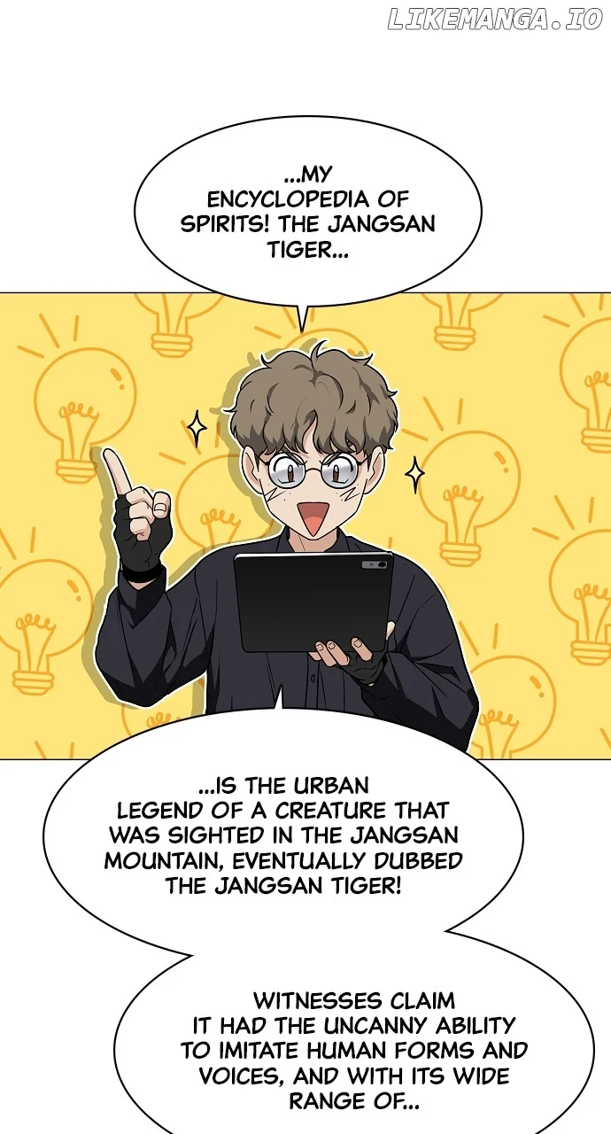 Jakdu Chapter 39 - Page 83