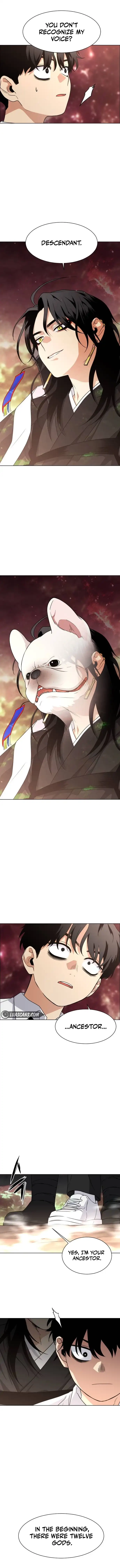 Jakdu Chapter 4 - Page 12