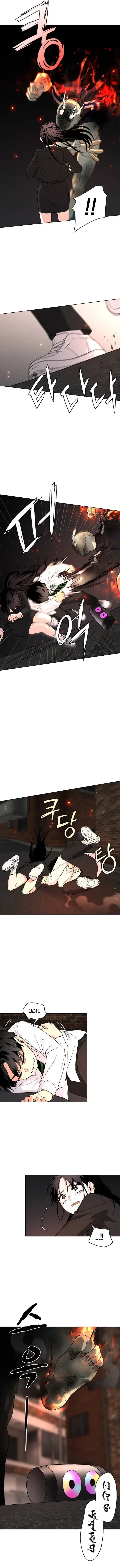 Jakdu Chapter 4 - Page 4