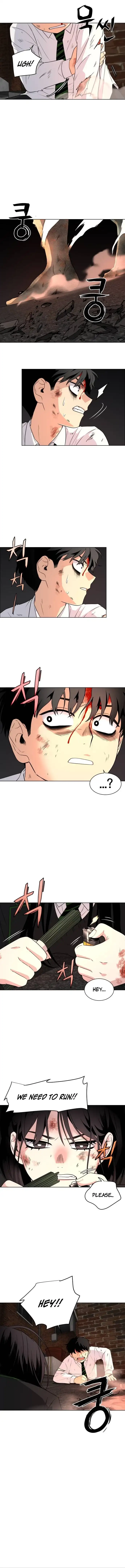 Jakdu Chapter 4 - Page 7