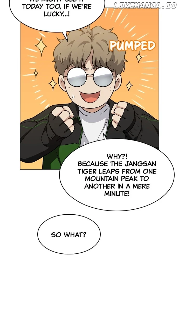 Jakdu Chapter 40 - Page 17