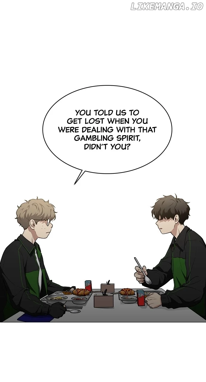 Jakdu Chapter 40 - Page 24