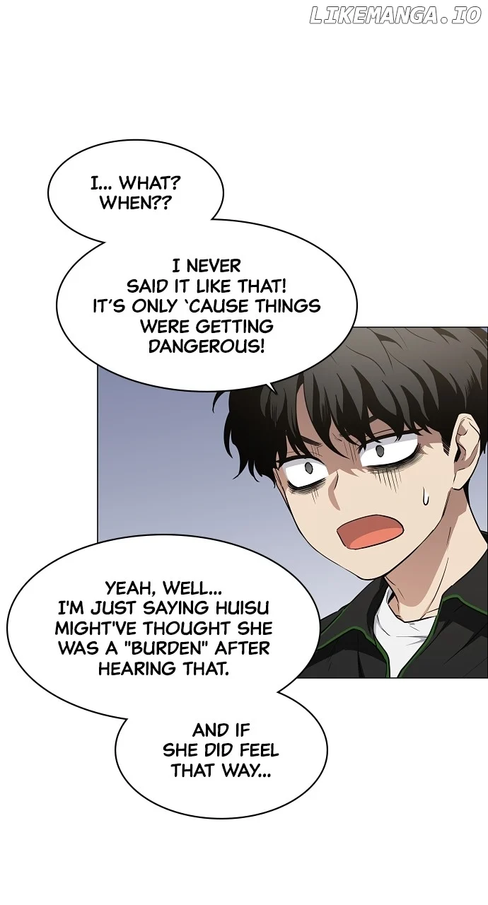 Jakdu Chapter 40 - Page 25