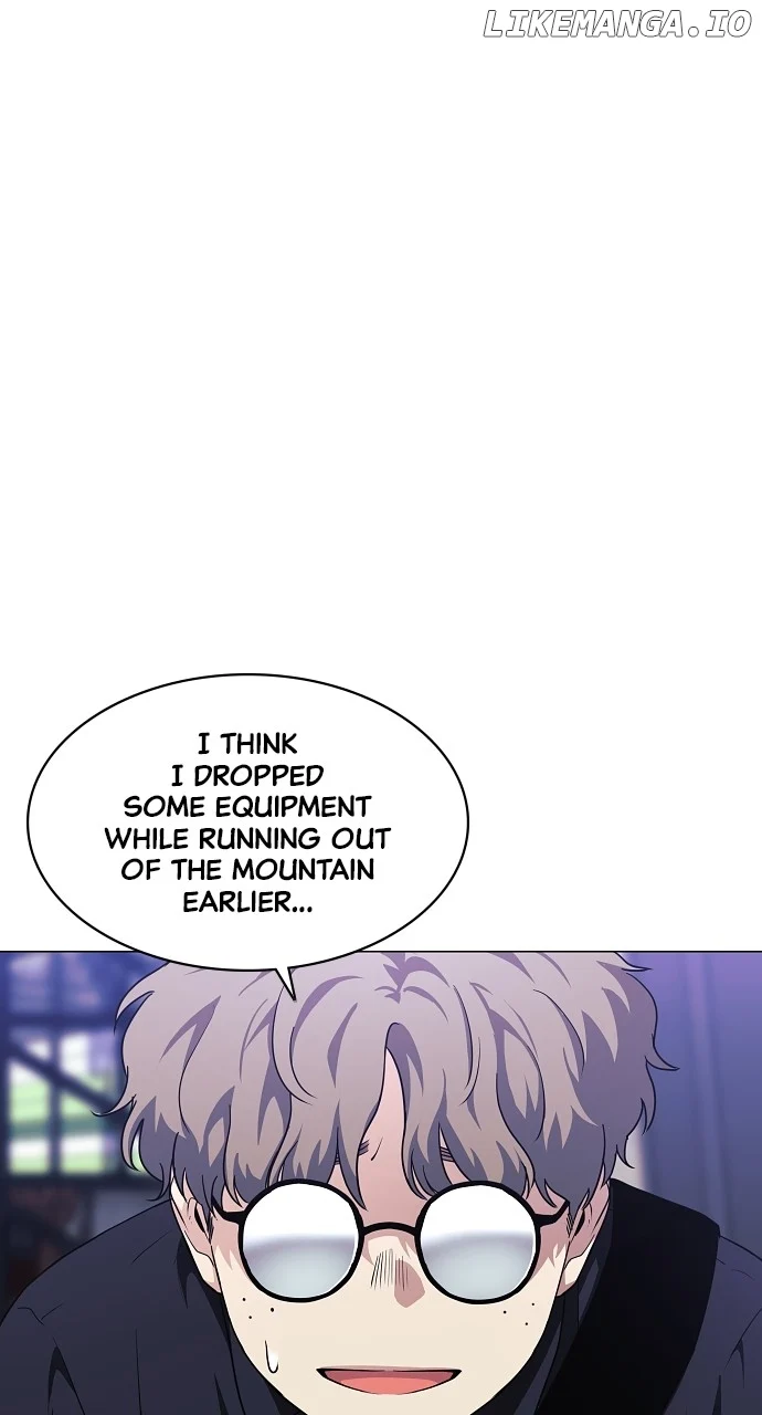 Jakdu Chapter 40 - Page 71