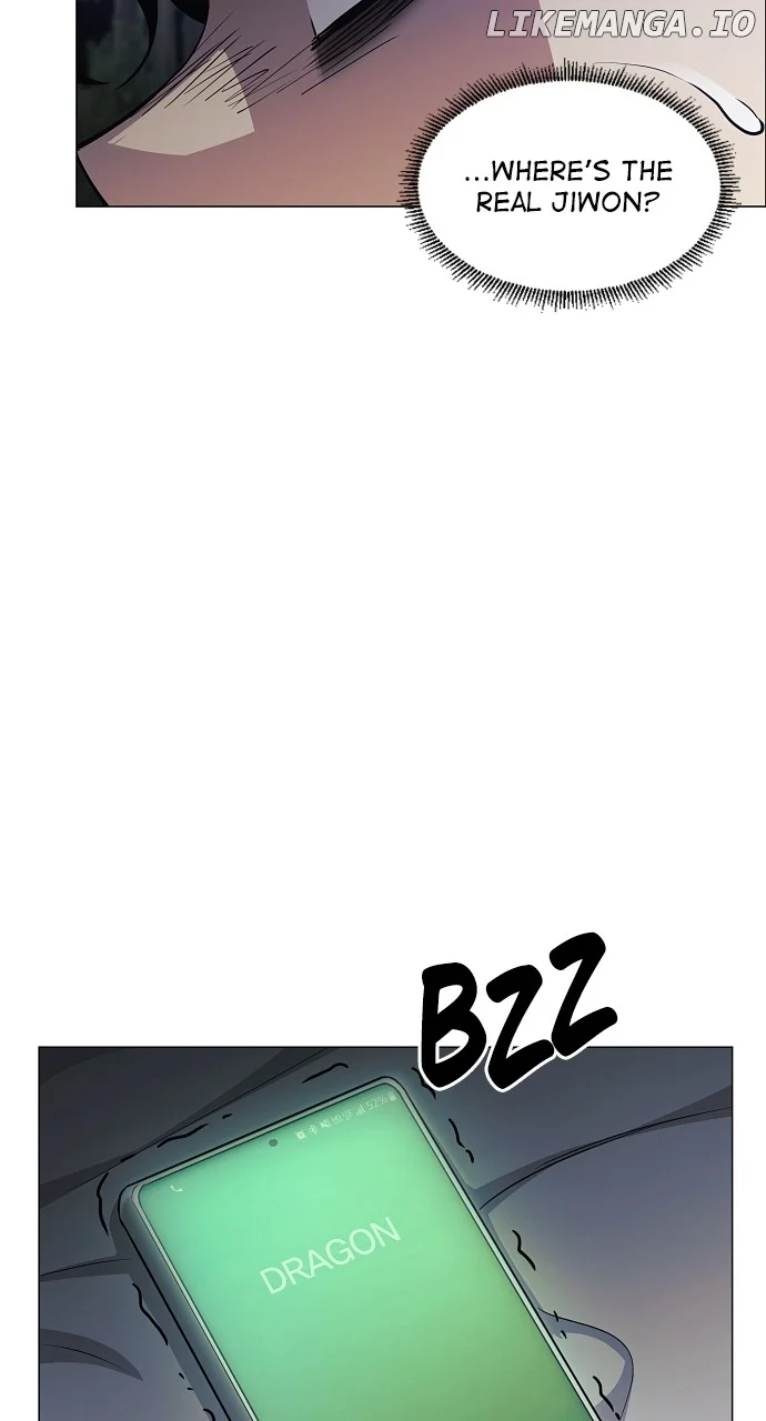 Jakdu Chapter 41 - Page 23