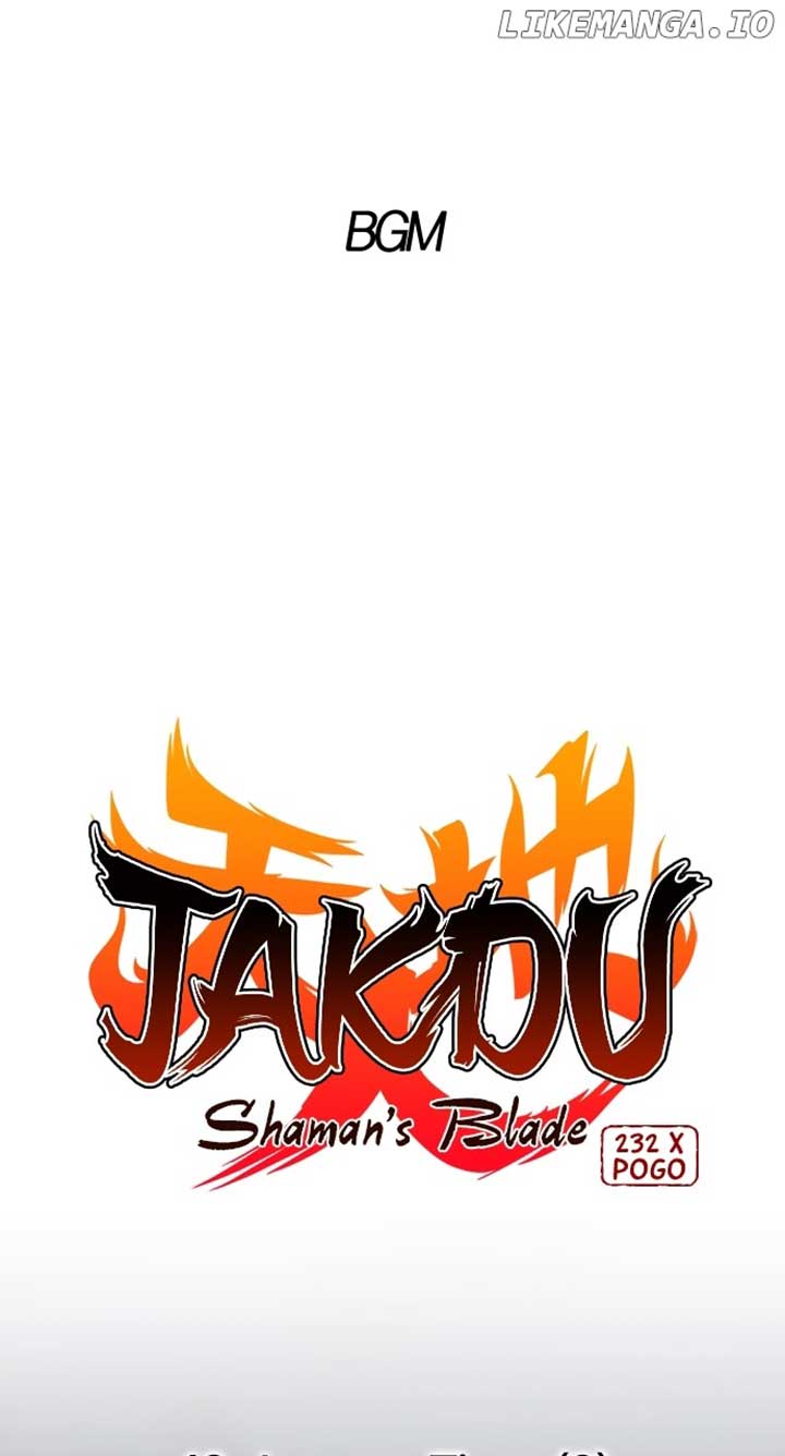 Jakdu Chapter 43 - Page 1