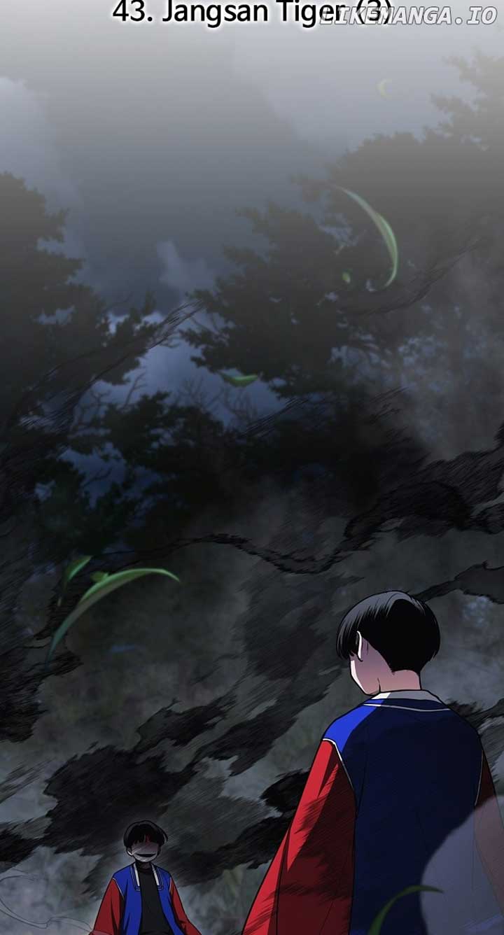 Jakdu Chapter 43 - Page 2